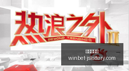 全球,位顶级球星,大盘点,江苏体彩网官网,江苏体彩网在线,江苏购彩平台,江苏体彩登陆
