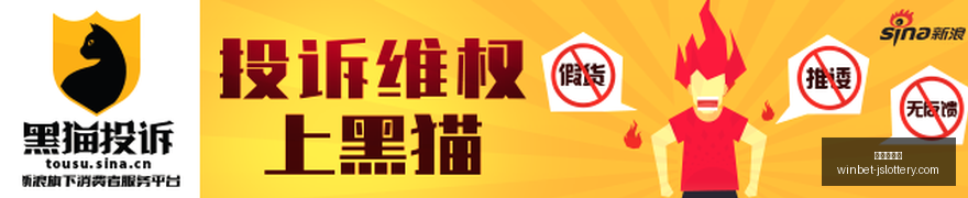 京东游戏联,新版本上线,玩家狂喜,江苏体彩网官网,江苏体彩网在线,江苏购彩平台,江苏体彩登陆