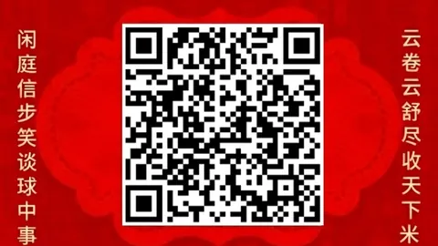 独家江苏购彩平台：莱万加盟巴萨展望，领袖之路何去何从
